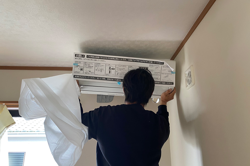 エアコンの交換・新設工事