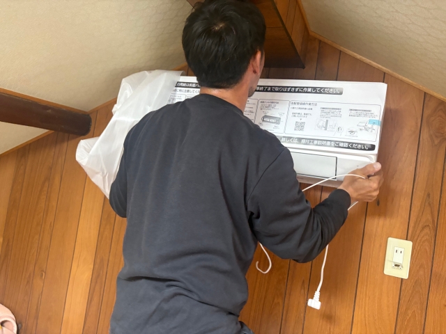 ライフリビングエアーの強み